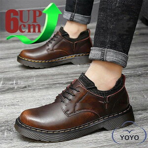  gAbv6cm V[NbgV[Y up6cm wȂ Y rWlXV[Y C Xj[J[ Cq[ K JWA