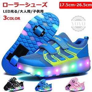 2 LbY [[V[Y l WjA [[Xj[J[ 2WAY [[O\ ̎q j̎q 傫TCY fB[X Y