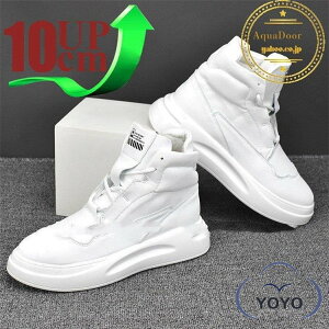  gAbv10cm V[NbgV[Y wȂ Y Xj[J[ V[NbgV[Y Cq[ K JWAV[Y amC