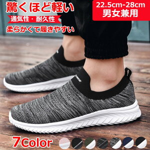 fB[X Y Xj[J[ Xb| jO EH[LO V[Y W i[X   ₷ C Ȃ y yAbNJbv