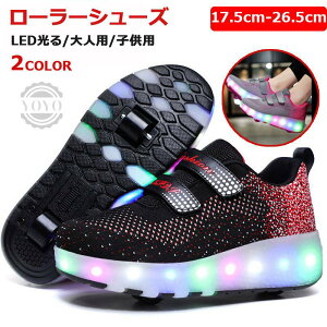 2 qp [[V[Y [[XP[g LED ƃ{^ C [[XXj[J[ q[[Y lp av[g21CM22CM2425CM