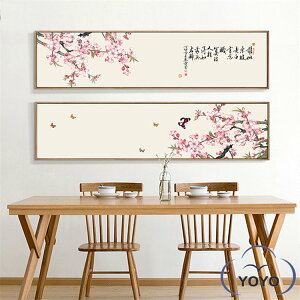 Ǌ| ǊG CeA A[gpl A[g{[h rO Q _CjO t[ ~ | XNGA zCg