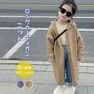 LbY OJ[fBK ̎q jbgJ[fBK  n HD AE^[ OR[g t[ht q t ǂ H  g _炩 JWA 킢  O[ 