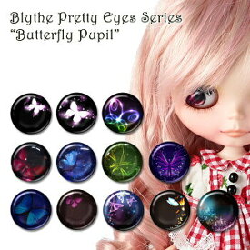 【ゆうパケット発送】Blythe ネオブライス ウィッグ ミディアムレイヤー ナチュラルブラウン B-18 リズビバーチェ LizVivace