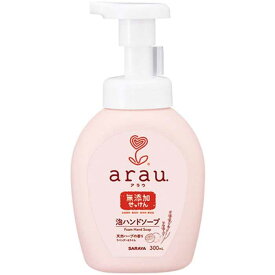 arau． 泡ハンドソープ 300ml サラヤ