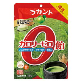 ラカント カロリーゼロ飴 深み抹茶味 60g サラヤ