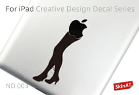 送料無料【iPadステッカー】iPad2/ipad3/新しいipad用/デカールステッカー/デザインスキン/スキンステッカー/skin/ipad decal/おしゃれ/面白グッズ/アップルロゴを面白くアレンジ