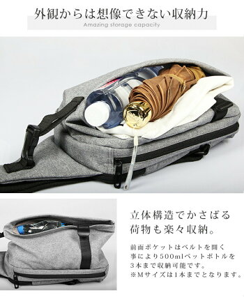 ★楽天1位獲得★送料無料撥水防水ボディバッグメッセンジャーバッグ高品質マルチビジネスバッグパソコンバッグボディーバッグスマホバッグスマホ入れビジネスバッグカバンワンショルダーバッグタブレット入れショルダーipadmini4斜め掛けバッグpcケース