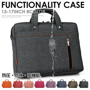 p\RobOyBizy󂠂zỹNbVz y13`17inchzyhEhE@\u[tP[Xz݌Ɍ }`rWlXobO m[gp\R p\RP[X rWlX