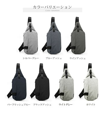 ★楽天1位獲得★送料無料撥水防水ボディバッグメッセンジャーバッグ高品質マルチビジネスバッグパソコンバッグボディーバッグスマホバッグスマホ入れビジネスバッグカバンワンショルダーバッグタブレット入れショルダーipadmini4斜め掛けバッグpcケース