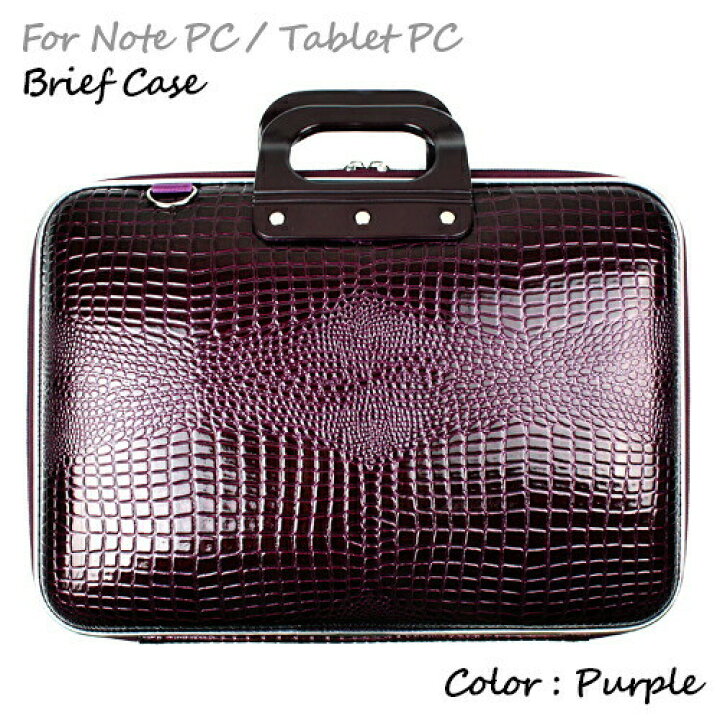 楽天市場 3980 2786円クーポン有 ワニ クロコダイル柄 マルチビジネスバッグ 鞄 パソコンバッグ タブレット ノートパソコン ブリーフケース パソコン用バッグ ビジネスバッグ カバン Pcバッグ ノートpc用 タブレット入れ 書類入れ ショルダー Pcケース 輸入雑貨と