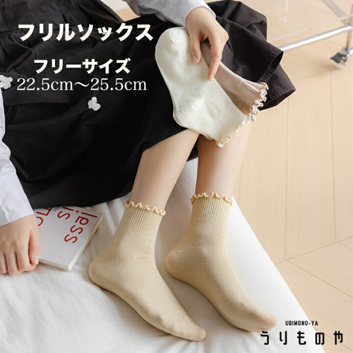 楽天市場 高レビュー 7足 送料無料 女性用 男性用 有 7days刺繍ソックス 靴下 7足セット ワンポイント ソックス おしゃれ かわいい 韓国 トレンド カップル おそろい お揃い ペア くるぶし メンズ レディース ギフト 秋冬 お揃いコーデ 輸入雑貨と鞄 楽天市場 高レビュー 7足 送料無料 女性用 男性用 有 7days刺繍ソックス 靴下 7足セット ワンポイント ソックス おしゃれ かわいい 韓国 トレンド カップル おそろい お揃い ペア くるぶし メンズ レディース ギフト 秋冬 お揃いコーデ 輸入雑貨と鞄