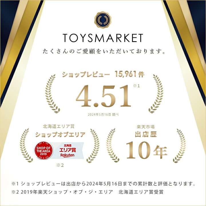 楽天市場】送料無料 iQOS3 【スケルトン】【3点セット】【 キャップ  