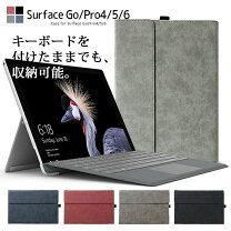 楽天市場】surface pro 7 キーボードの通販