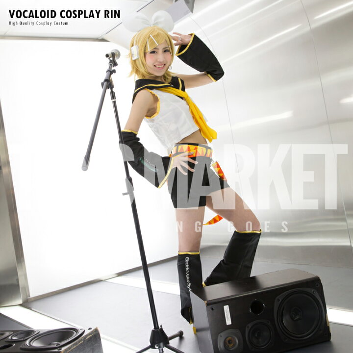 楽天市場 全品100円引きクーポン有 送料無料 レイヤーズ01 Vocaloid 鏡音リン 衣装 鏡音リン Rin コスプレ Cos Vocaloid ボーカロイド ボカロ コスプレ衣装 国内発送 実物画像 レイヤーズ01 輸入雑貨と鞄のお店 Toysmarket