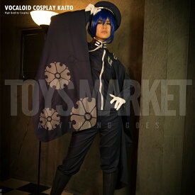 【送料無料】【即納あり】【千本桜】カイト/KAITO/コスプレ/COS/VOCALOID/ボーカロイド/ボカロ/せんぼんさくら/千本櫻/SENBONZAKURA【コスプレ衣装】【国内発送】【実物画像】【女性用】【男性用】【オーダーメイド】