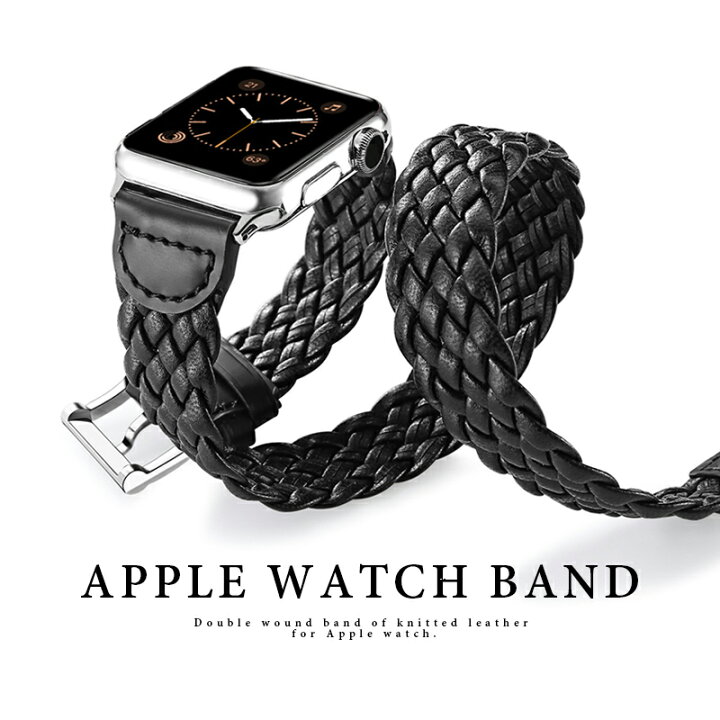 楽天市場】アップル ウォッチ 替え バンド apple watch おしゃれ 