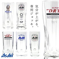 楽天市場】アサヒ ビール ジョッキ（グラス・タンブラー｜食器  