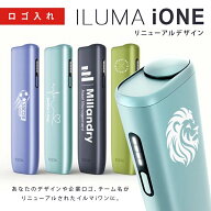 アイコス ロゴ入れ 名入れ 【リニューアル後 iワン】 iqos イルマiワン イルマアイワン 本体 ブリーズブ…