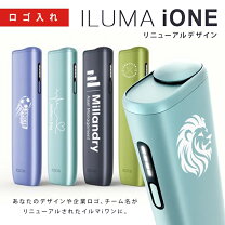 楽天市場】iqos イルマ ネオン（本体｜加熱式タバコ）：喫煙具<ホビー 