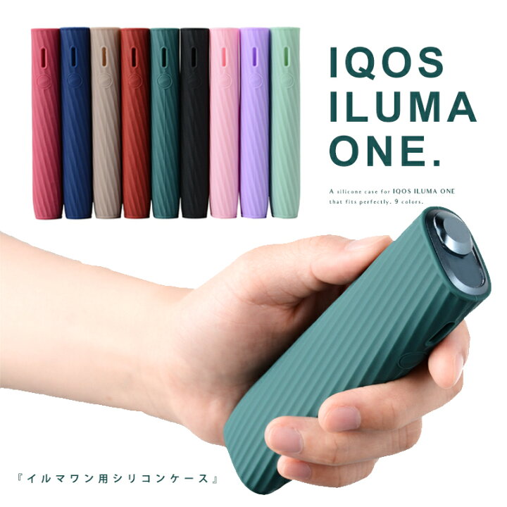 楽天市場 アイコスイルマ ケース カバー アイコスイルマワン 楽天1位 アイコス ケース Iqos Iluma One イルマワン アクセサリー シリコン 軽量 オシャレ 人気 アクセサリー タバコ たばこ 煙草 可愛い おしゃれ シンプル 電子タバコ レザー 1000円ポッキリ 輸入雑貨と