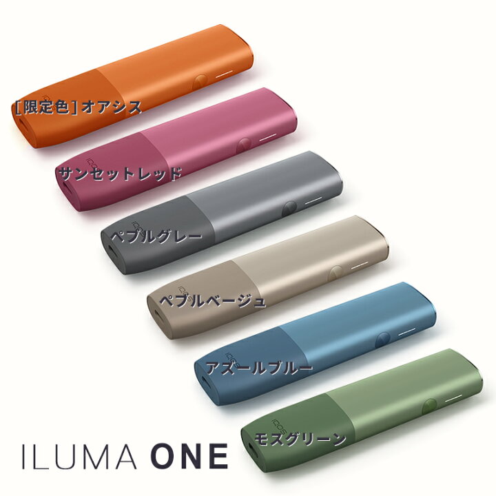 楽天市場】【登録可能】イルマワン アイコス 最新モデル 一体型 IQOS 