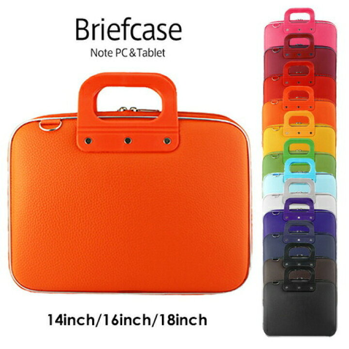 楽天市場 パソコンバッグ B級品 マルチビジネスバッグ Pc鞄 タブレット ノートパソコン ブリーフケース パソコンケース パソコン用バッグ ビジネスバッグ Pcバッグ 書類入れ ショルダー 通学用 学生用 社会人 Chromebook クロームブック 11 6 輸入雑貨と鞄のお店