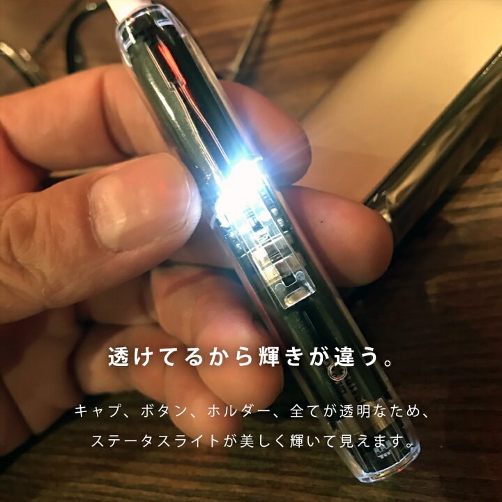 楽天市場】【ポイント5倍 4/10 23:59まで】 送料無料 iQOS3  