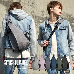 スポーツバッグ ワンショルダーバッグ 大容量の人気商品 通販 価格比較 価格 Com スポーツバッグ ワンショルダーバッグ 大容量の人気商品 通販 価格比較 価格 Com