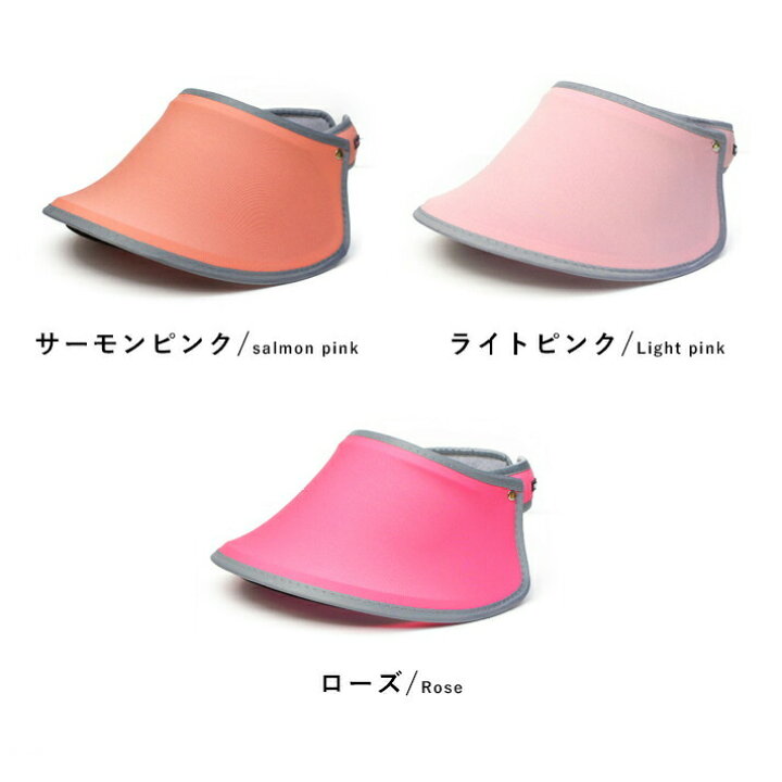 楽天市場】サンバイザー レディース 楽天1位 送料無料 ゴルフ sunvisor 