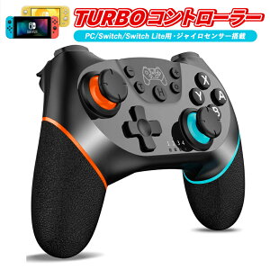 スイッチ ケース キャラクターの通販 価格比較 価格 Com スイッチ ケース キャラクターの通販 価格比較 価格 Com