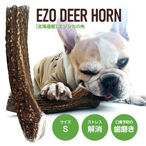 犬用おもちゃ 中型 犬用おもちゃの人気商品 通販 価格比較 価格 Com 犬用おもちゃ 中型 犬用おもちゃの人気商品 通販 価格比較 価格 Com