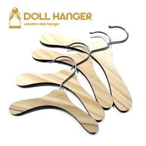 ドール メルちゃん 着せ替え人形の人気商品 通販 価格比較 価格 Com