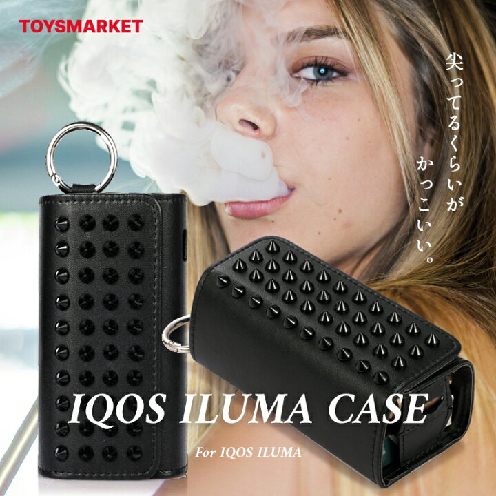 楽天市場 店内全品100円引きクーポン有 アイコス イルマ ケース アイコスイルマ カバー レディース Iluma トゲトゲ スター アイコスイルマケース Iqosiluma 収納 ブランド 電子たばこ 人気 鋲 びょう ロック カッコイイ Cool クール パンク 電子タバコ