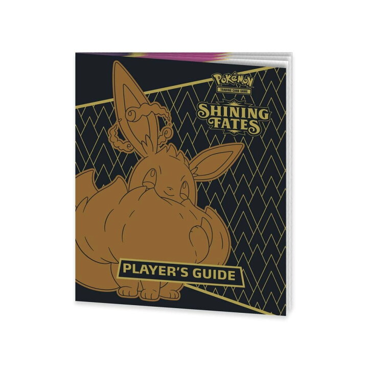 楽天市場】【海外限定】英語版 ポケモンカード 新品 シャイニング 