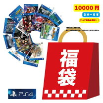 楽天市場】詰め合わせ（テレビゲーム）の通販