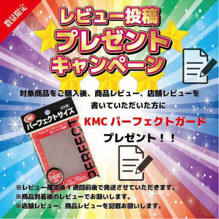 楽天市場】【5pack】ワンピース カード バラパックくじ OP-01 OP-02 OP 
