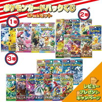 楽天市場】ポケモンカード151 box シュリンクの通販