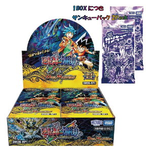 ���b�s���O�Ή� DM26-RP1 �f���G���E�}�X�^�[�YTCG �t�D�ё�1�e �t�]�_VS�؎D�� BOX