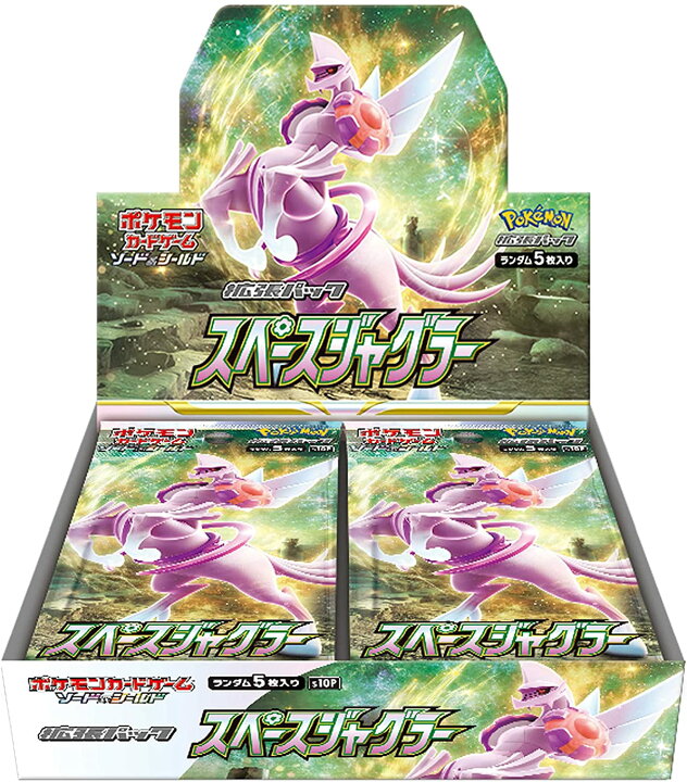 楽天市場 ラッピング対応 シュリンク付き ポケモンカードゲーム ソード シールド 拡張パック スペースジャグラー ボックス Box トイズプライム