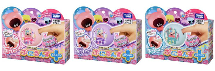 Amazon.co.jp: ぷにるんず 3色セット : ホーム＆キッチン｜ぽぽちゃん 
