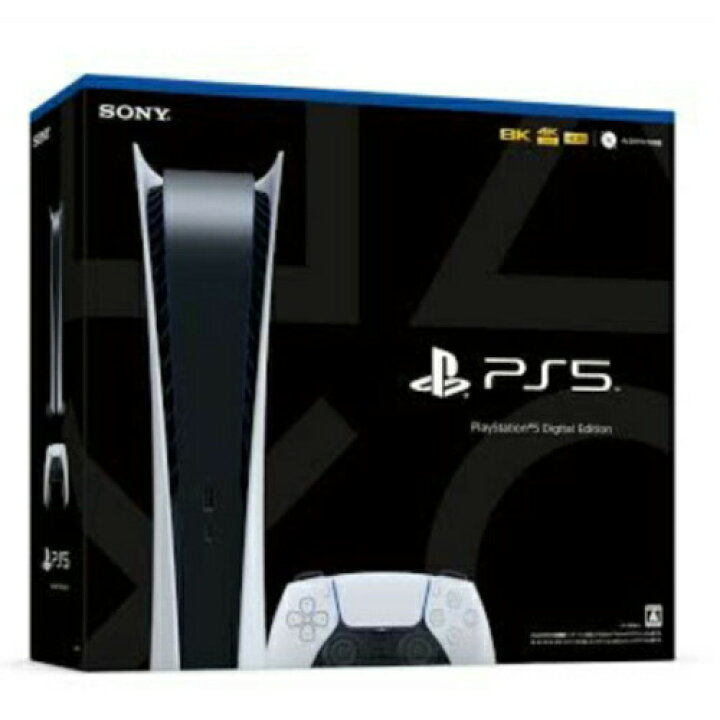 楽天市場】訳アリ 新品 PlayStation 5 デジタル・エディション CFI  