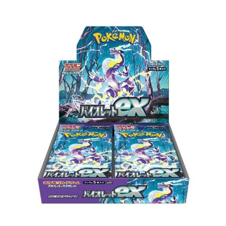 楽天市場】未開封カートン出荷対応 ポケモンカードゲーム スカーレット 