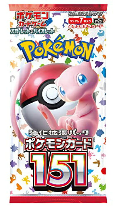 楽天市場】未開封カートン出荷対応 シュリンク付 ポケモンカードゲーム 