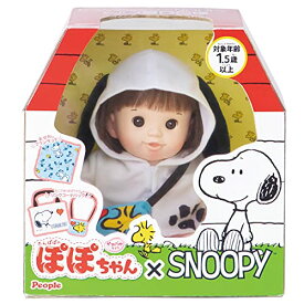 ぽぽちゃん × SNOOPY ラッピング対応 ピープル ぽぽちゃん スヌーピー AI-379 人形 ぬいぐるみ