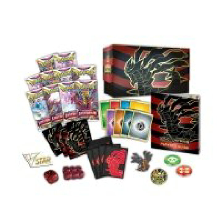 楽天市場】【海外限定】英語版 新品 ポケモンTCG ソード&シールド 