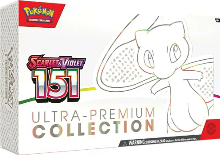 楽天市場】ポケモンカードゲーム スカーレット & バイオレット 151 