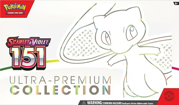 楽天市場】ポケモンカードゲーム スカーレット & バイオレット 151 