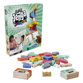 ハズブロゲーミング ジェンガでブロック! 木製ブロック パーティーゲーム 子供 おもちゃ 積み上げ タワーバランスゲーム チーム戦 F4528 正規品