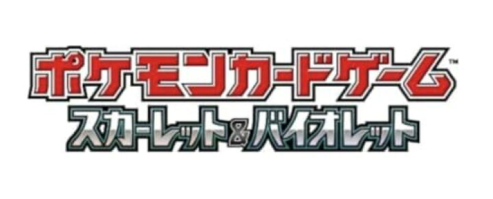 楽天市場】未開封カートン出荷対応 シュリンク付 シャイニートレジャー 
